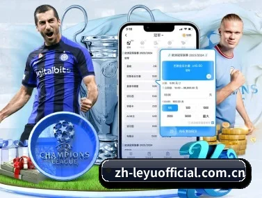 乐鱼 APP